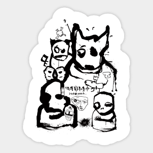 family portrait Sticker